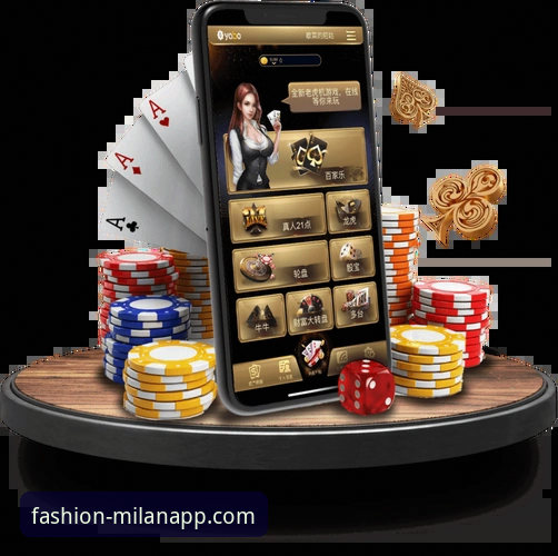 米兰体育平台APP官网必备功能详解