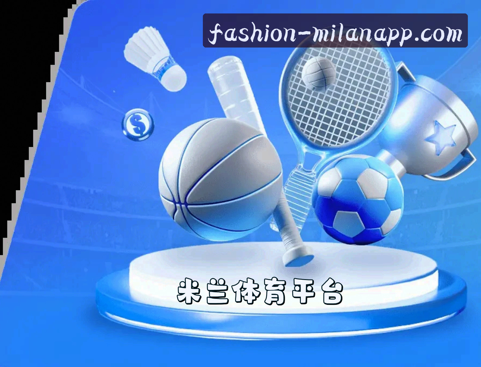 关于我们关于我们